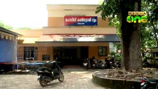 Adoor IHRD college Onam celebration: Police arrests 3 students