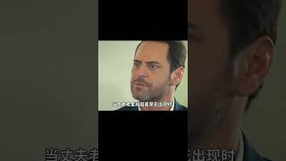 第二集:女人繼承家族千億資產，卻被丈夫謀財害命，被扔下大海！ #脆骨影視 #懸疑片 #電影推薦 #影視解說 #影評