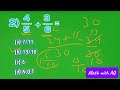 how to add fractions adding mixed fractions guide mathematics in hindi