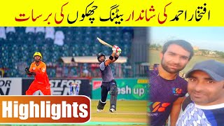 Iftekhar Ahmad Brillient Batting | Batting Practice Highlights | khyber pakhtunkhwa batting