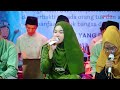 qomarun ~ annisya apriliana ~ live welahan jepara nurud daim kudus