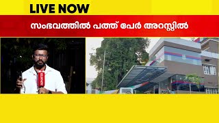 സ്ത്രീ സുഹൃത്തിനെ കാണാന്‍ വന്ന അതിഥി തൊഴിലാളിയെ ആള്‍ക്കൂട്ടം മര്‍ദ്ദിച്ച് കൊലപ്പെടുത്തി