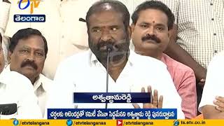 TSRTC Strike | Ready for Talks With Govt | RTC JAC Convenor