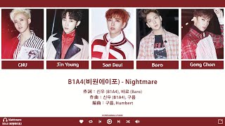 【認聲韓繁中字】B1A4(비원에이포) - Nightmare(악몽)