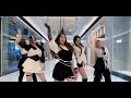 k pop in public one take le sserafim 르세라핌 pierrot dance cover by side i con from russia