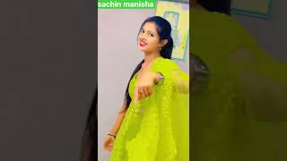 Tune v mujhe kitna bekrar kiya hai🥰| Sachin manisha