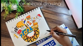 Advik Fine art _ New year special drawing| doodle art.