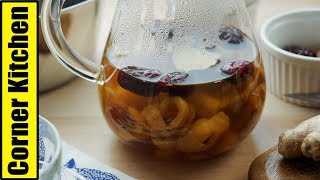 Longan Red Date Ginger Tea Recipe [Corner Kitchen]