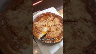 시카고 피자🍕촬영하려고 가게 전세냈어요 l 페퍼로니 토핑 선택은 국룰이죠🙏맛집 탐방 (오리지널시카고피자)