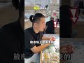 半山水湖水绿翡翠手镯，青山绿水，半醉半醒（3） 翡翠 翡翠手镯 翡翠直播