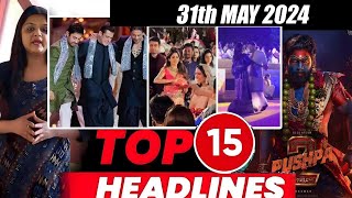 Top 15 Big News of Bollywood | 31st May 2024 | #Sikandar, Sunny Deol, Salman Khan, Amir Khan