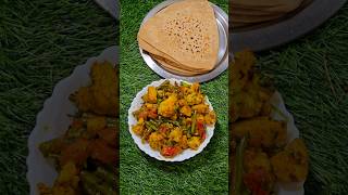 Mix vegetable recipe 😘 #mixveg #subscribe #viralvideo #@sanikicooking #viralreels #vtuber #food