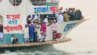 বিপুল যাত্রী নিয়ে মেঘনার বুকে ছুটছে আসা যাওয়া-২ | Overloaded Passenger vessel