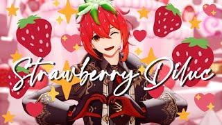 【MMD Genshin Impact】 恋愛サーキュレーション 【🍓 Diluc】