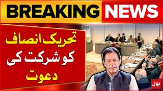 Speaker NA Summond Negotiations Meeting | PTI \u0026 Govt Talk | Breaking News