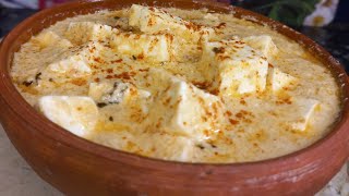 ঠাকুরবাড়ির নিরামিষ পনীরের রেসিপি।। Thakur barir niramish Paneer recipe v