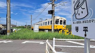 〔踏切〕川東踏切　（ことでん　琴平線　榎井駅ー琴電琴平駅）