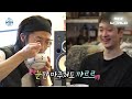 [C.C.] 2PM Woo Young and Chansung cooked together at home #2PM #WOOYOUNG #CHANSUNG