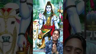 #Video | रउरे दिहलका शिव जी | Raure Dihalka Shiv Ji |#Rakesh_Giri Bhojpuri bol Bam #viralvideo #new