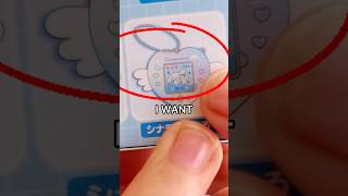 CINNAMOROLL TAMAGOTCHI OR NO?!😱🩵 #cute #kawaii #sanrio #keychain #unboxing #blindbox #cinnamoroll