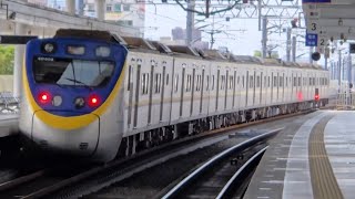 2608次豐原發車經由成追線開往通霄的EMU809+EMU810微笑號區間車