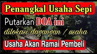 penangkal warung \u0026 usaha dagangan sepi pembeli putar doa ini dilokasi anda berjualan-doa sejuk 2