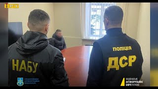 Спроба підкупу полтавських суддів: підозрюють двох адвокатів і юриста