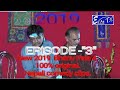 New Bhanu Pala 4, 2020 #EP-3, Indian Nepali Comedy Movie | KALIMPONG MOVIES