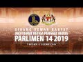 #LIVE Parlimen 21 Oktober 2019 | Sesi Petang