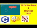 The TicTacToe Game In C Language With Source Code Explanation Free Download || Download C Projects