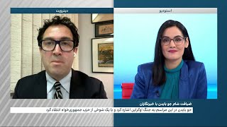 ضیافت شام جو بایدن با خبرنگاران