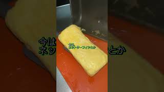 【第77話】僕の妻が発達障害だった件 #お弁当 #料理 #旦那さん弁当 #汚弁当 #adhd #asd #自炊 #shorts