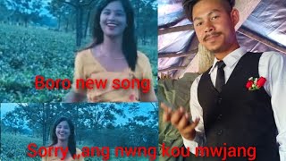 new bodo song./ sorry ang nwng kou mwjang mwnbay/. ringkang and Bihula