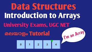 Lec 1.1 -Introduction To Arrays | Data Structure | Malayalam tutorial