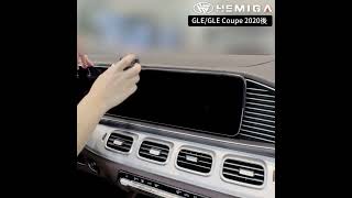 HEMIGA 20-2025 GLE 手機架 GLE coupe 300d 450 v220d v250d GLS BENZ 賓士 螢幕型 手機架