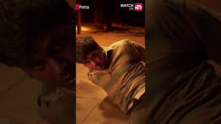 Petta mass entry! | #Shorts | Super Star Rajinikanth | Vijay Sethupathi | Karthik Subbaraj | Sun NXT