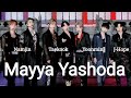 Mayya Yashoda | feat. Taekook, Yoonmin and Namjin (Requested)