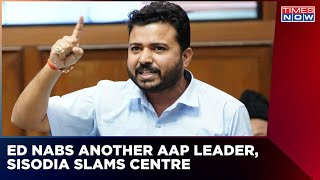 ED Summons AAP MLA Durgesh Pathak, To Be Questioned In Alleged Liquor Gate Policy Case |English News