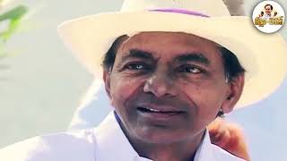 KCR పాలనలో ప్రజా సైన్యం,ప్రజా బలం మామూలుగా లేదంటే నమ్మండి 👌👍