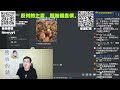 “宾利大战劳斯莱斯”，开好车的就是好人吗？