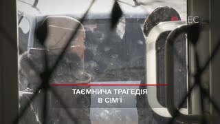 21-річний батько вбив шестимісячного сина. За що?