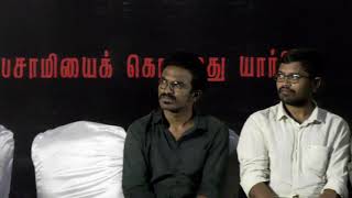 We need 200-300% support | SP Cinemas Kishore |  Baaram Movie Press Meet