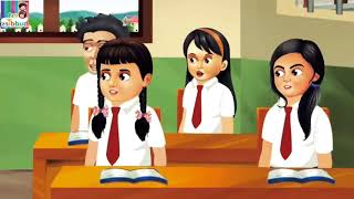 Huggies pora school teacher | Bangla Story | Bangla Stories | Moral Stories | Stories In Bengali