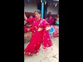 आमाको कति राम्रो नाच गाउको माहोल छुट्टै रमाईलो हुन्छ gaule ratauli songs and dance रत्यौली