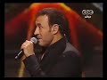 نصيحة القيصر كاظم الساهر لمتسابقين اكس فاكتور x factor