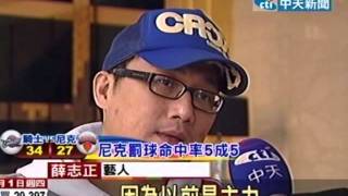 3年前插管險奪命 薛志正：衝擊演藝事業