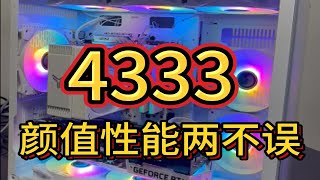 I5十三代+3070纯白海景房，性能颜值两不误！