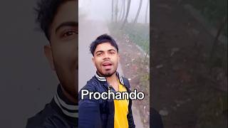 আজ নেতাজি সুভাষচন্দ্র বসুর জন্মদিন 🇮🇳#minivlog #vlog