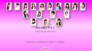 Nogizaka46 (乃木坂46) - 13nichi no kinyoubi (13日の金曜日) Kan Rom Eng Color Coded Lyrics