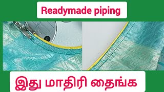 Readymade piping easy stitching method,